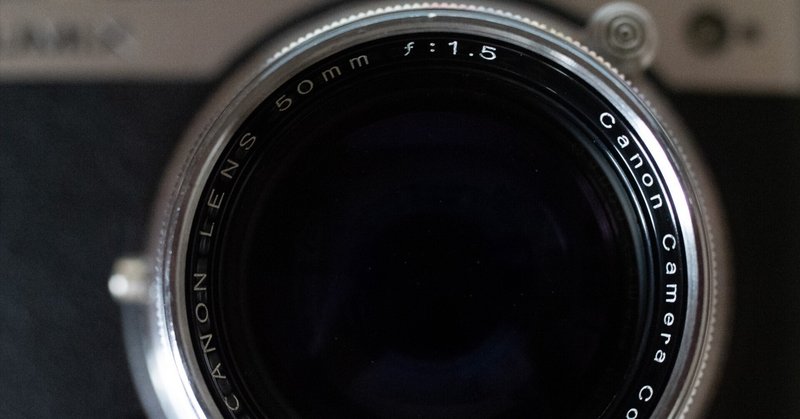 Canon Serenar 50mm f1.8 - フィルムカメラレビュー|Hisa Foto Canon Serenar 50mm f1.8 - フィルムカメラレビュー|Hisa Foto