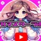 AIマスターラボ(YouTube登録者数1万人)