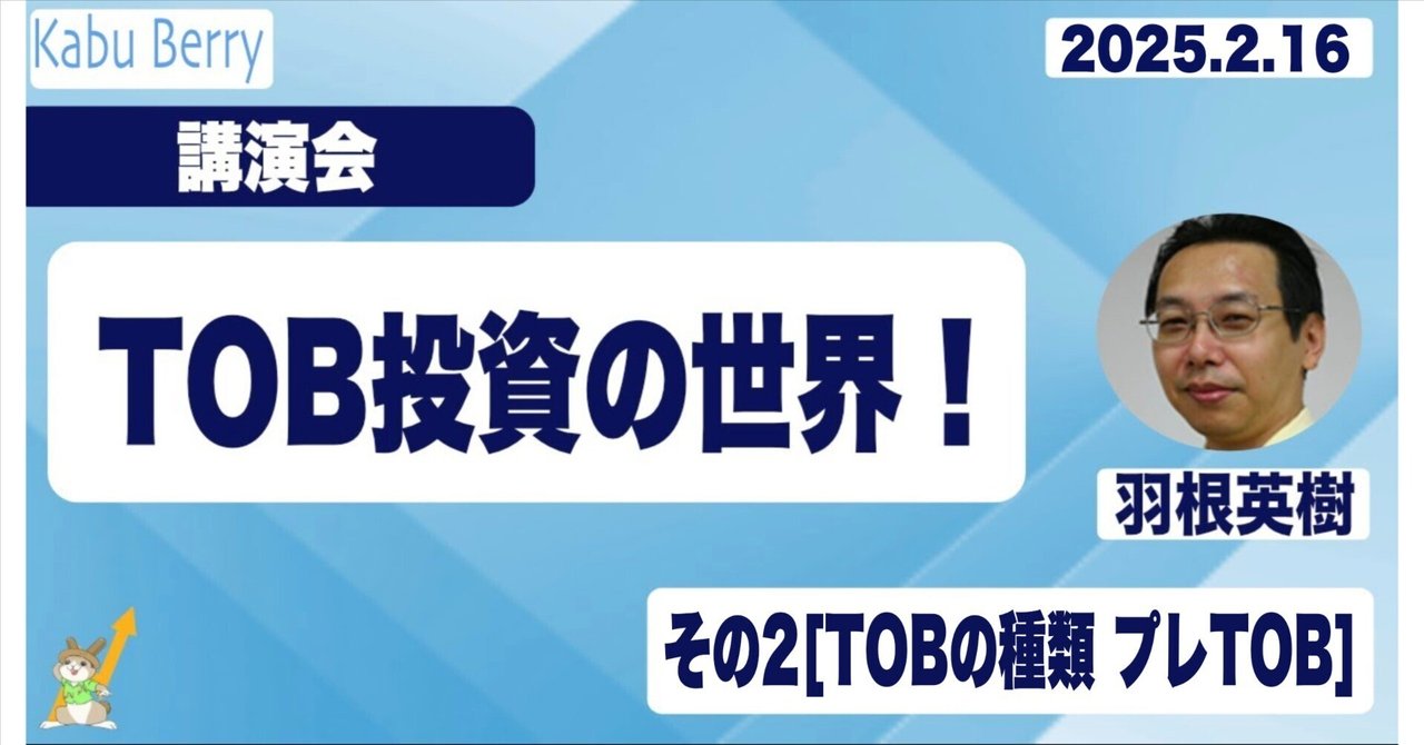 魅力の まとめ買い】単品購入も可能 ビジネス・経済 FRB議長著 投資入門 ビジネス・経済