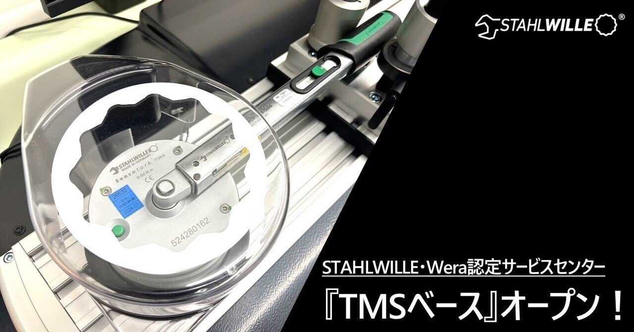 スタビメイプルバール　グリーン　12/16 21時¥10000金額訂正 スタビライズドウッド・メイプルバール12 | m.a.WoodBlanks