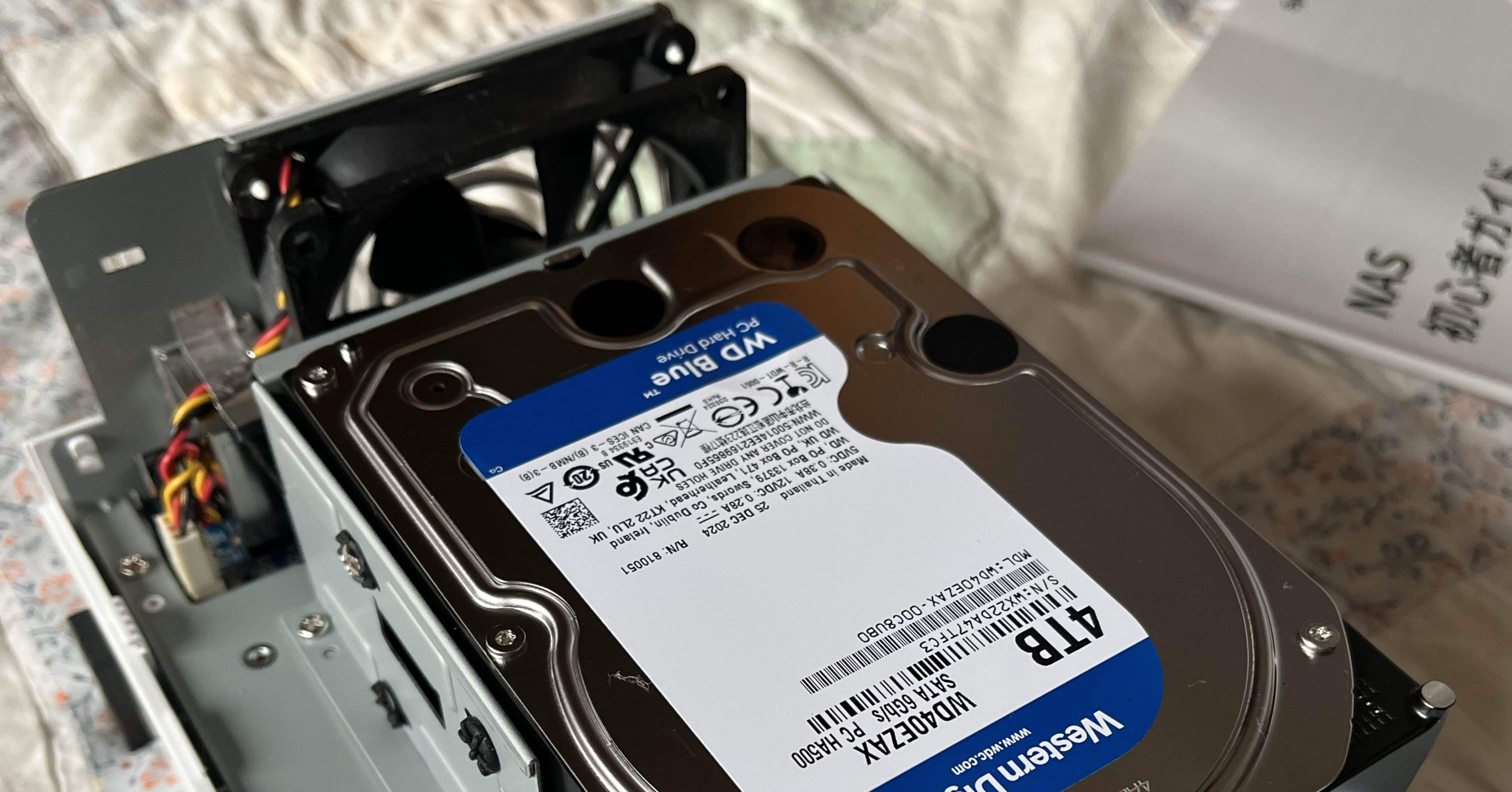 Synology NAS DS223J ハードディスクの交換の件｜どらホーム