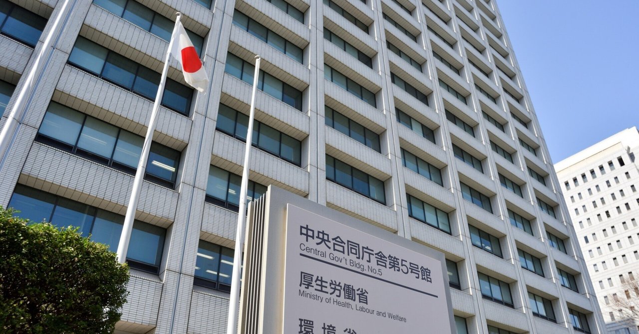 【中古】 生涯賃金プラン 生涯労働と賃金体系/産労総合研究所出版部経営書院/楠田丘 41ByEzP78xL._AC_SY200_QL15_.jpg