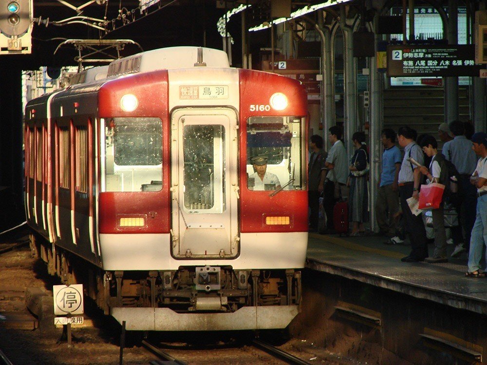 近鉄5200系を追う旅を時刻表で振り返る（3）化けるVXと阪急宝塚
