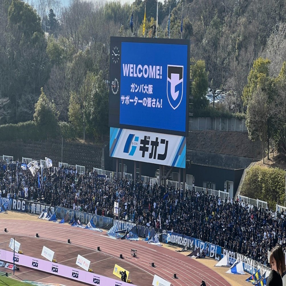 プレビュー】vsガンバ大阪 攻めたいガンバの猛攻こそチャンス【FC町田