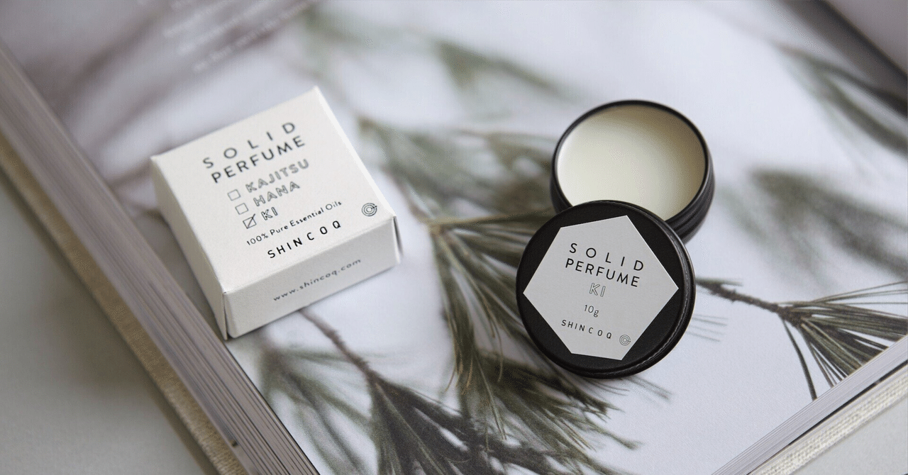 ☆インフィニットワン ステラホワイト 練り香水 メンズ 30g ムスク