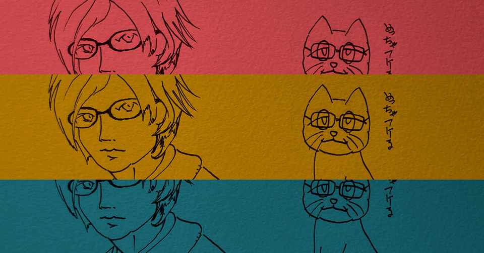 メガネ男子 くしゃみさん Note