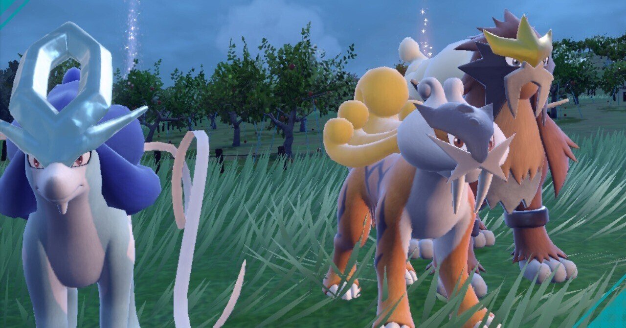 エンテイ、スイクン、ライコウの色違いのニックネームの話+α｜だては