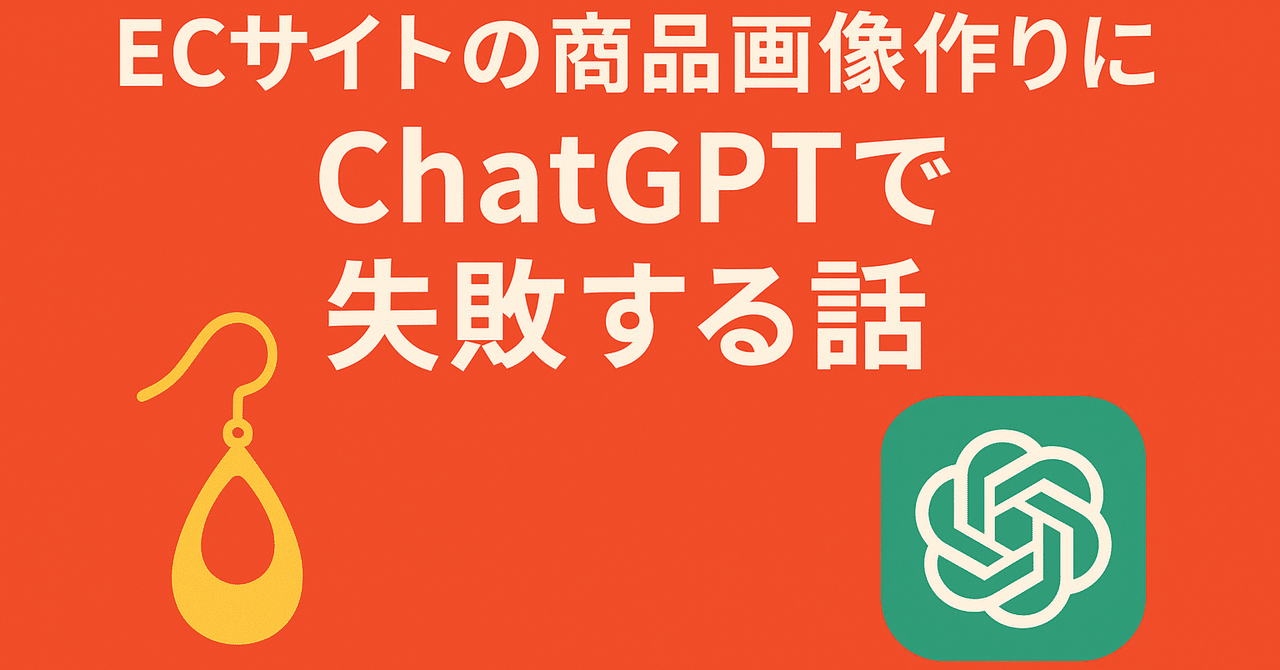こちらの商品は画像確認用です。購入しないでください2。 登録した商品が表示されません(404 Not Foundが表示される