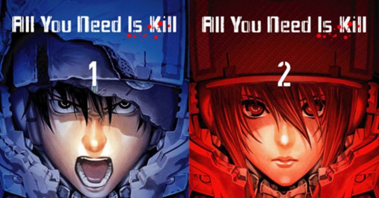 何度もループする理由が気になる Sfマンガ All You Need Is Kill 鎌田和樹 Note