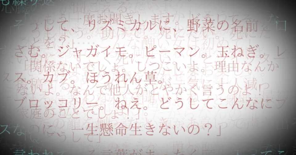 ねえ どうして 涙 が あふれる