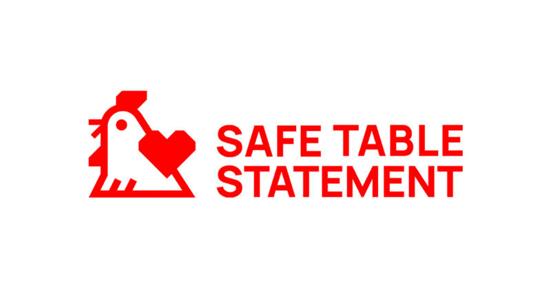 〈FOR SAFETY〉知っておきたい、安心安全の鶏が私たちに届くまで。