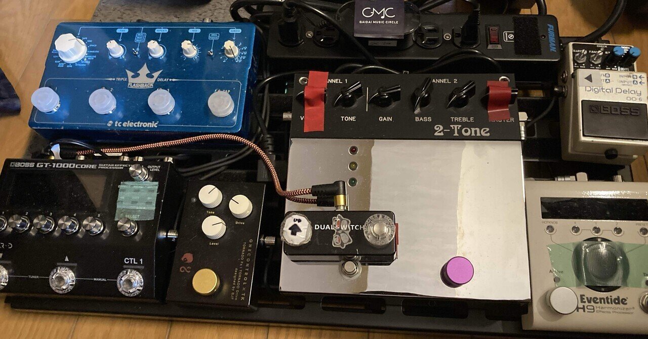 Free The Tone OVERDRIVELANDを弾いてみた。|HaRU Free The Tone OVERDRIVELANDを弾いてみた。|HaRU