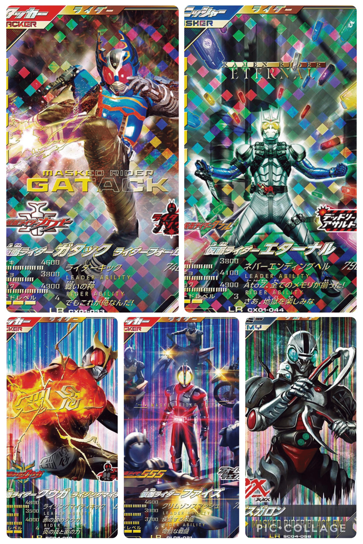 LRエターナル対人デッキ考察【CX01環境】｜ゆうちゃく【SC3章 ハイ