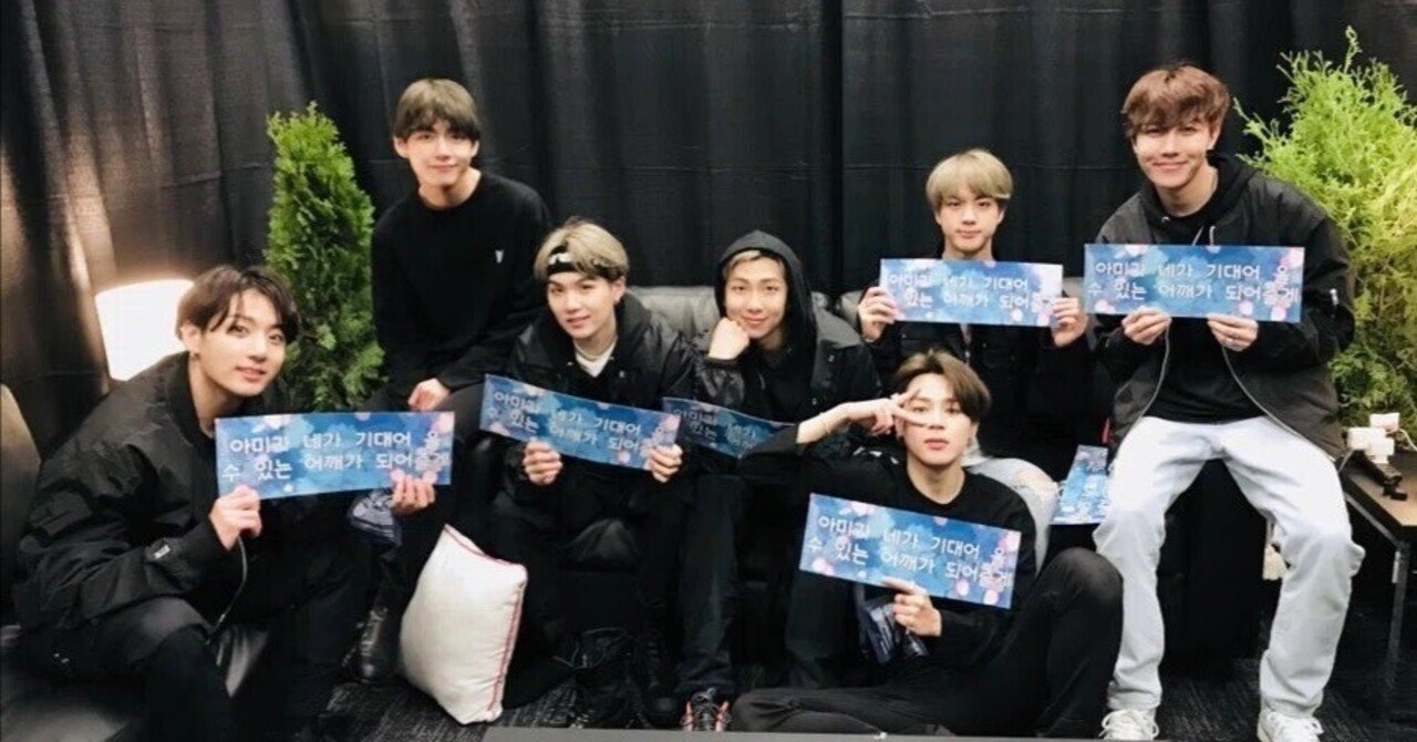 BTS画像選択用ページ⑤ XYLITOL×BTS オリジナルフォトカード2枚セットが当たる！BTSから