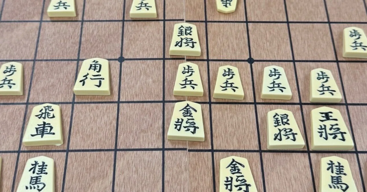 大人になってからの将棋｜鈴木雅彦