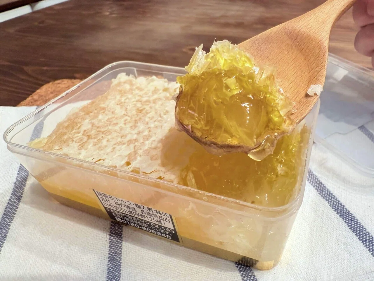 業務スーパーのコムハニー買ってみた。巣みつって美味しいの？｜mari
