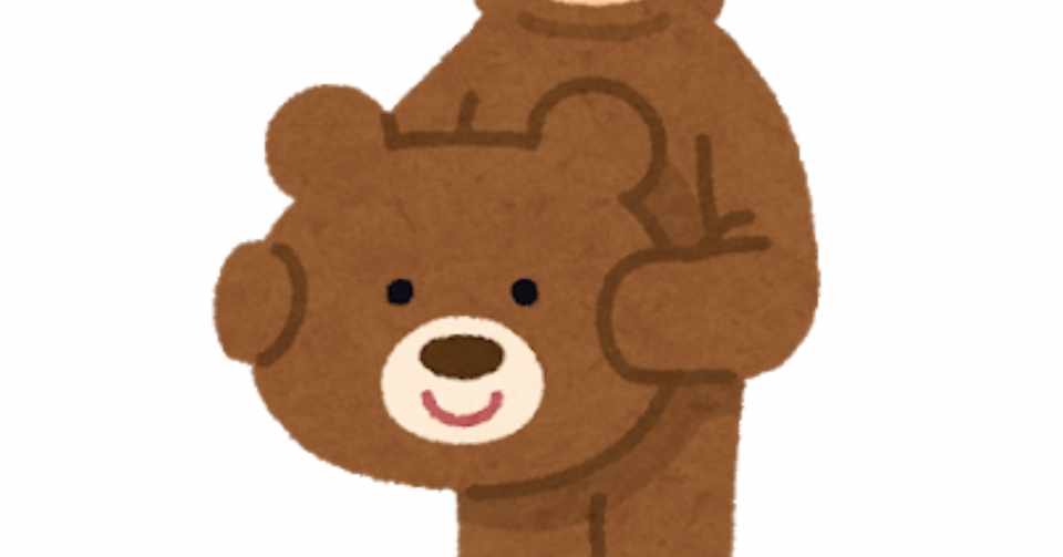 商学部卒 来週ディズニーランドに行くので 本気出すことにした よしはる クリエイティブプランナー Note