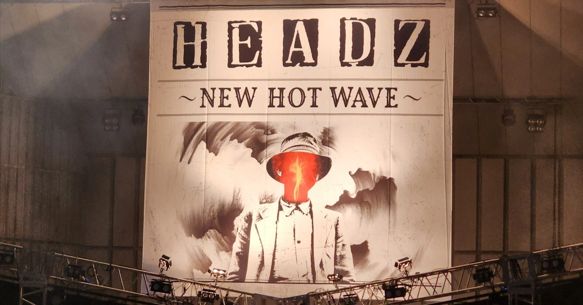 HEADZ 2025～NEW HOT WAVE」@日比谷野外音楽堂｜内本順一