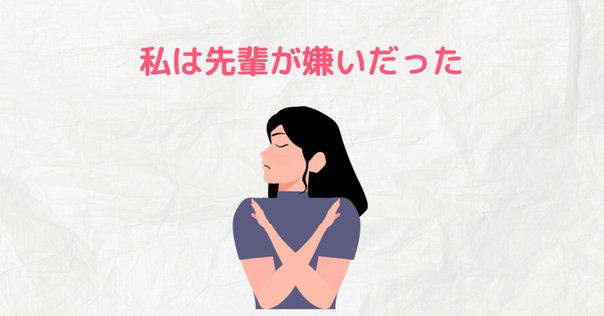 ★希少★ 一勝地焼 花瓶 (第１０代 成田勝人作) 父の師匠 【故・成田勝人氏】｜小代焼中平窯 西川智成
