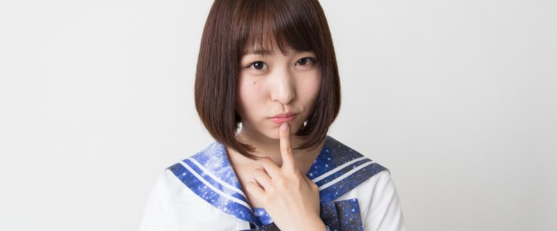 百瀬美鈴が撮ってみた 八城まゆ ヤンチャン学園 音楽部 百瀬美鈴 Note 百瀬美鈴が撮ってみた 八城まゆ ヤンチャン学園 音楽部 百瀬美鈴 Note
