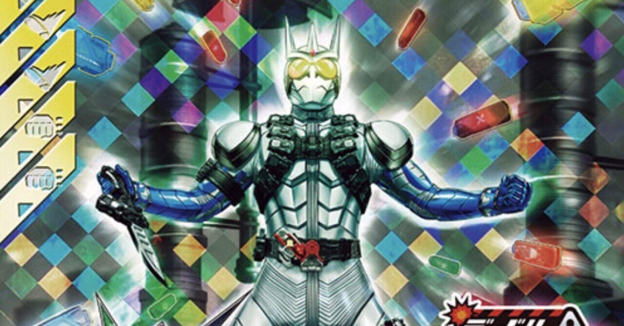 エターナル採用スコアタ編成【CX01】｜ゆうちゃく【SC3章 ハイスコア