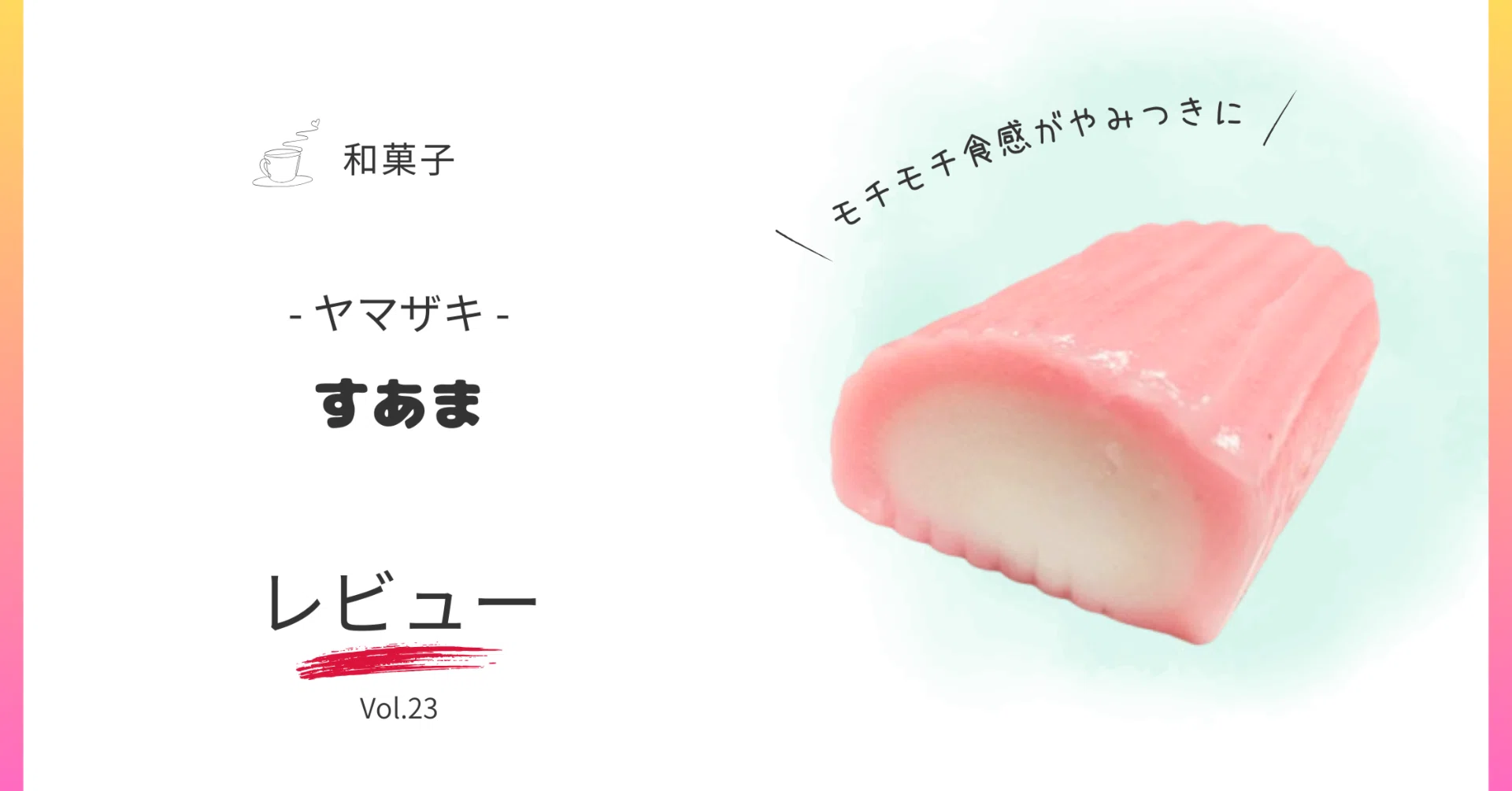 あま様専用 あまおと様☆専用ページ いちご様 専用ページ いちご様 あま様専用 あまおと様☆専用ページ いちご様 専用ページ いちご様