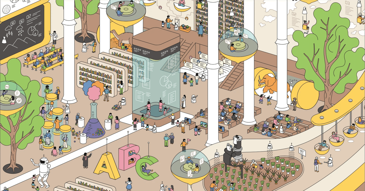 冬ギフト  起業宣言！】未来の図書館を創る新プロジェクト始動！｜嶋津幸樹 その他