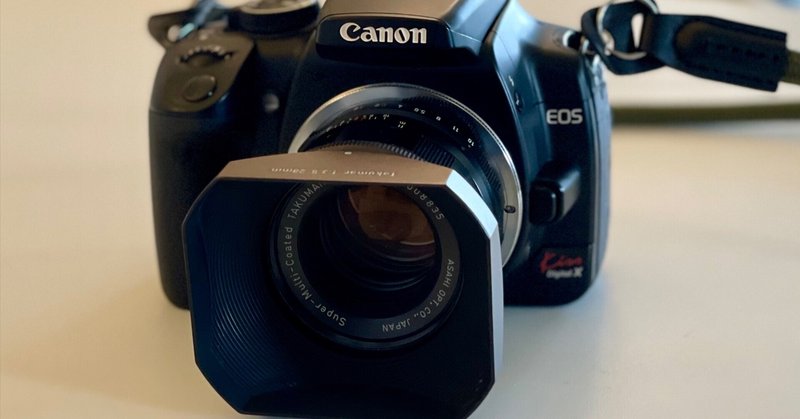 canon eos kiss x2レビュー|Kanten canon eos kiss x2レビュー|Kanten