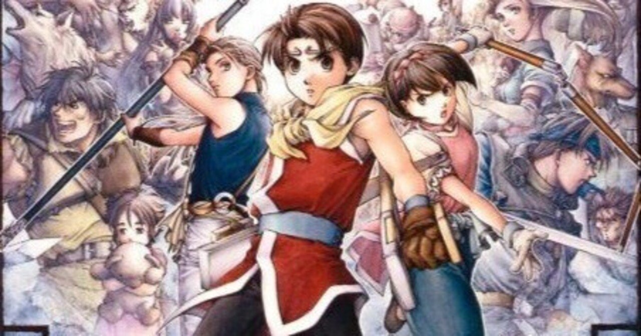 ネタバレ注意】幻想水滸伝2を語る｜MT