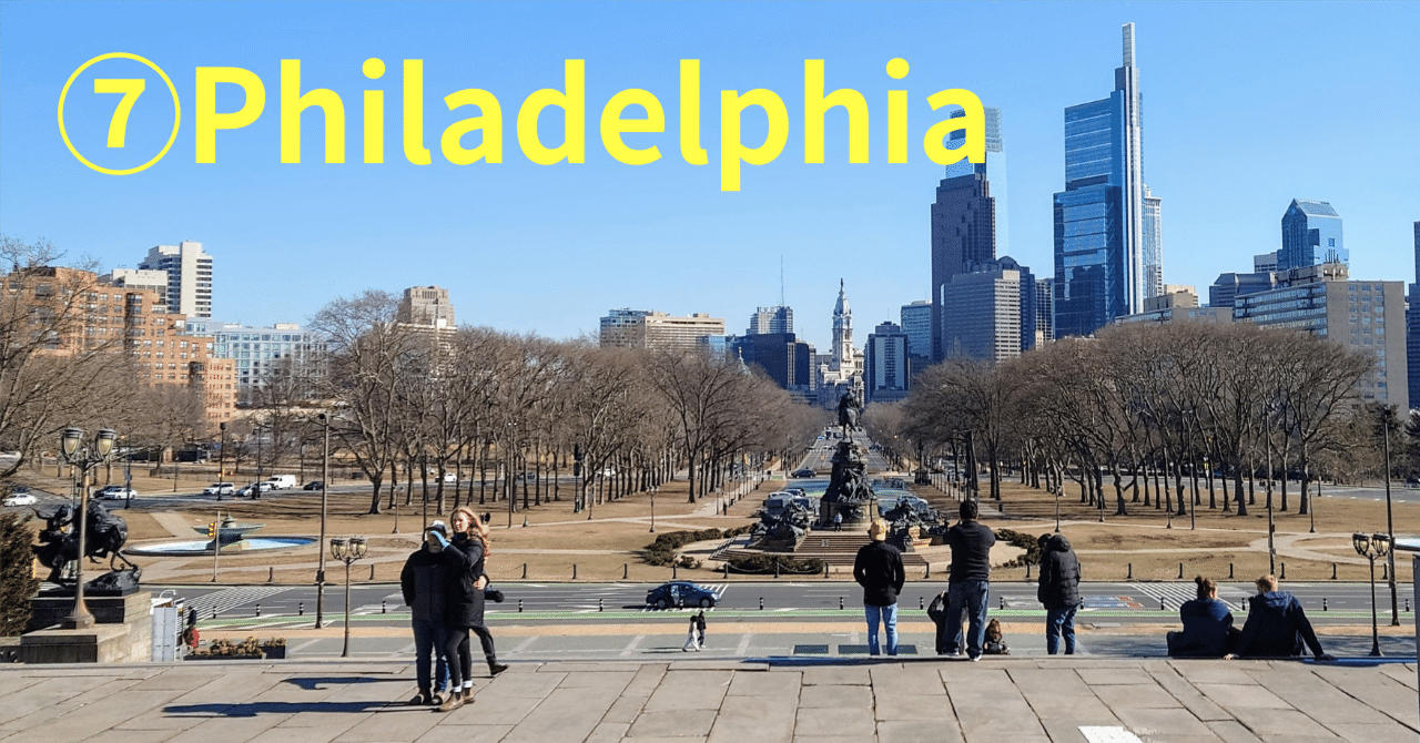 麗しき古都の息吹【アメリカひとり旅⑦】Philadelphia｜へいすてぃ