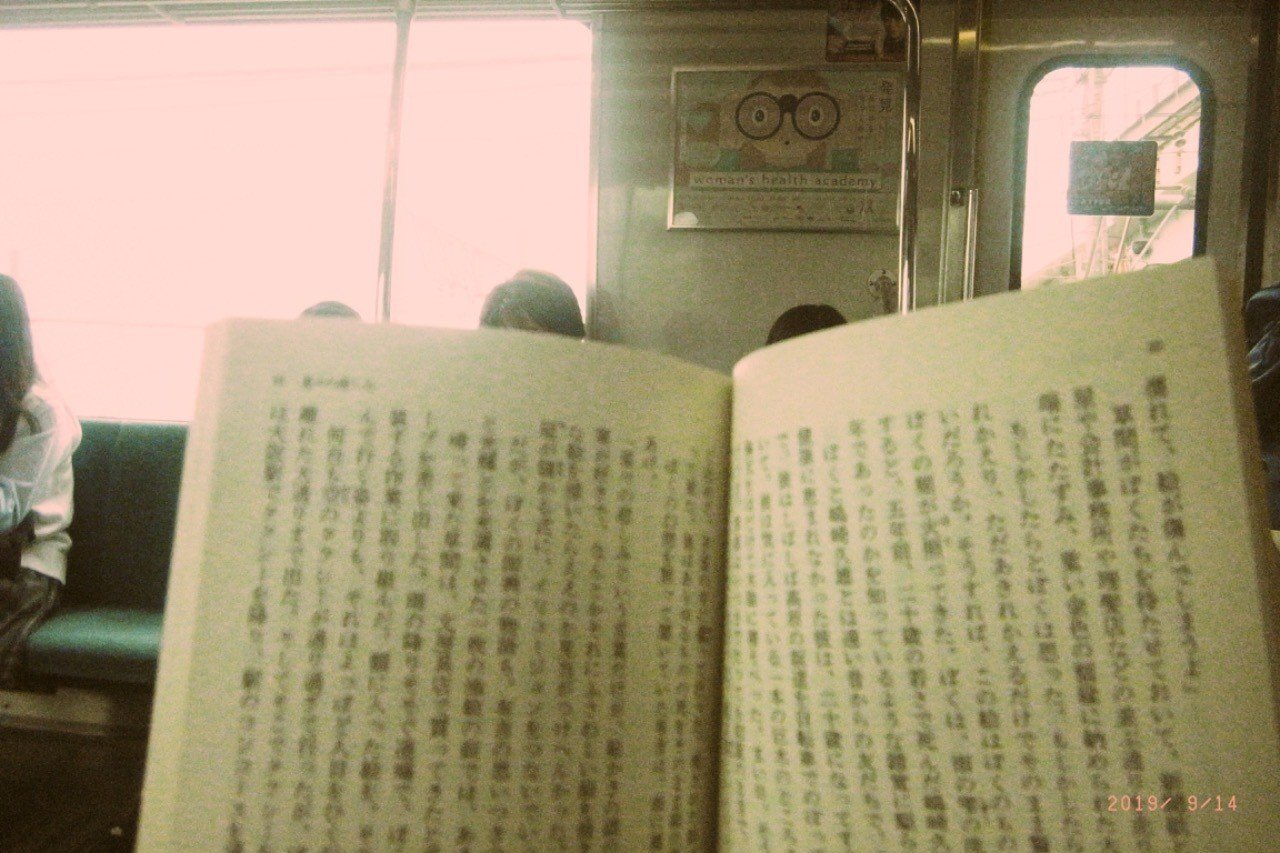 白雪姫殺人事件と5年前にであいたかった 読書感想文 がっくす 読書家始めました Note 白雪姫殺人事件と5年前にであいたかった 読書感想文 がっくす 読書家始めました Note