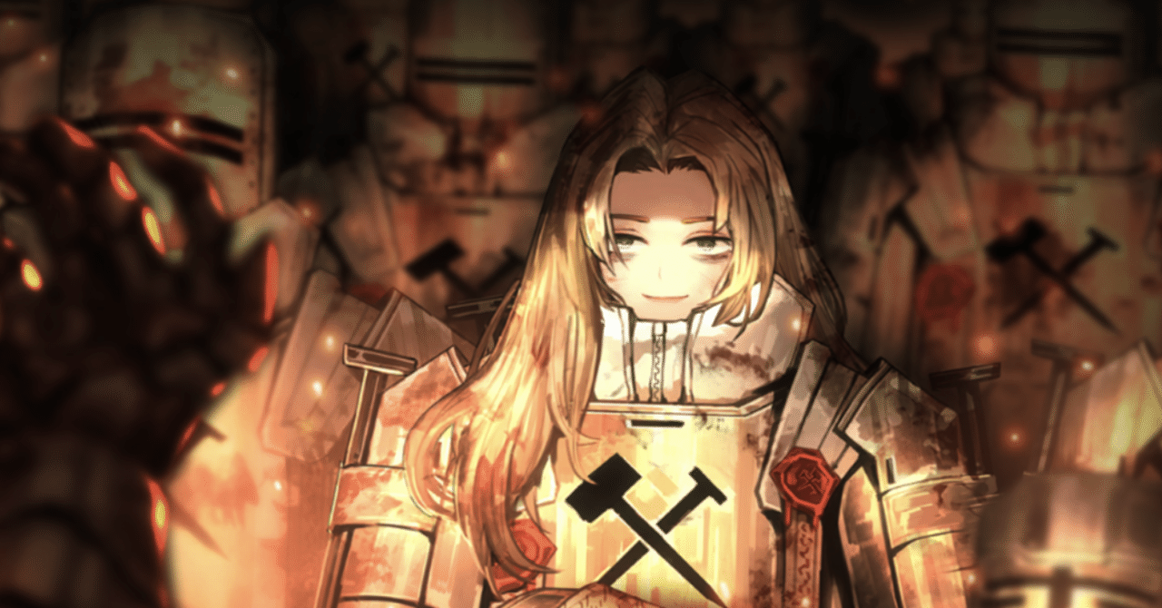 ここでは仕える者足る己に溺れた握られる者が語られる【N社ロージャ