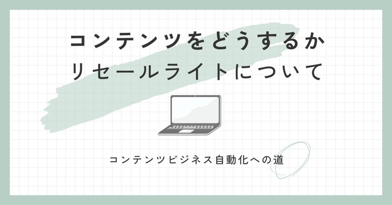IK Multimedia製品のライセンスを第三者に譲渡するためには|IK IK Multimedia製品のライセンスを第三者に譲渡するためには|IK
