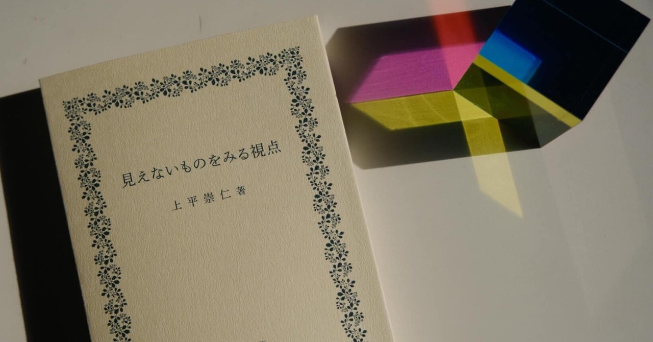 rectangle_large_type_2_ad570ae