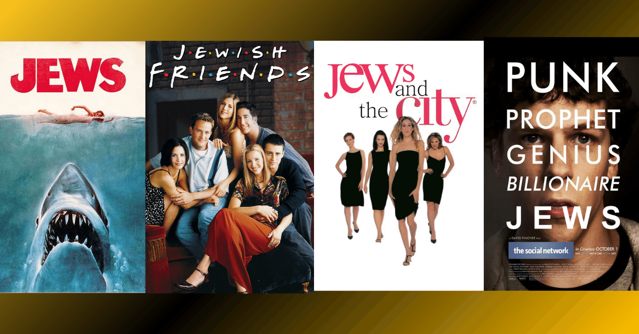 ジューズがジョーズなネットワーク！？｜vincent-tenihore, image size:1280x670