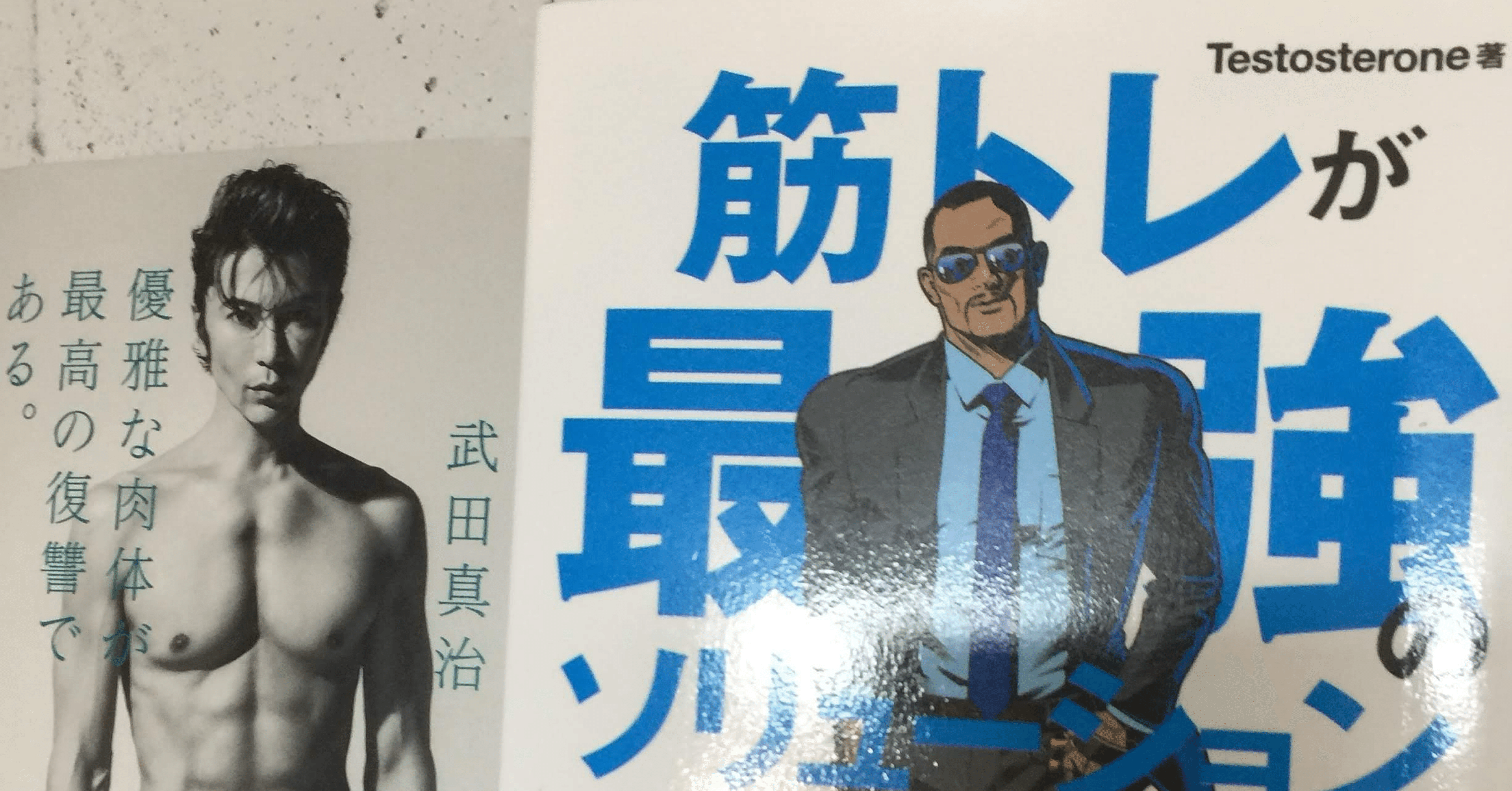 人生再生回数第1位「〇'z」。僕は今でもギリギリchop｜くまがい