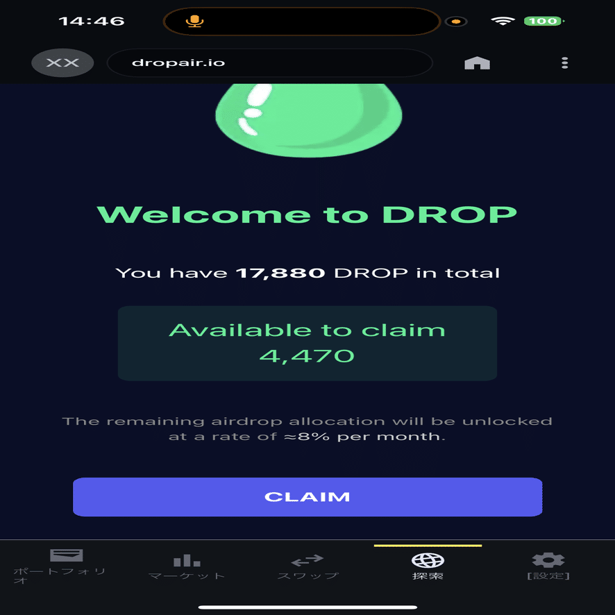 Drop3 ※4/1 19:30｜Zero to One