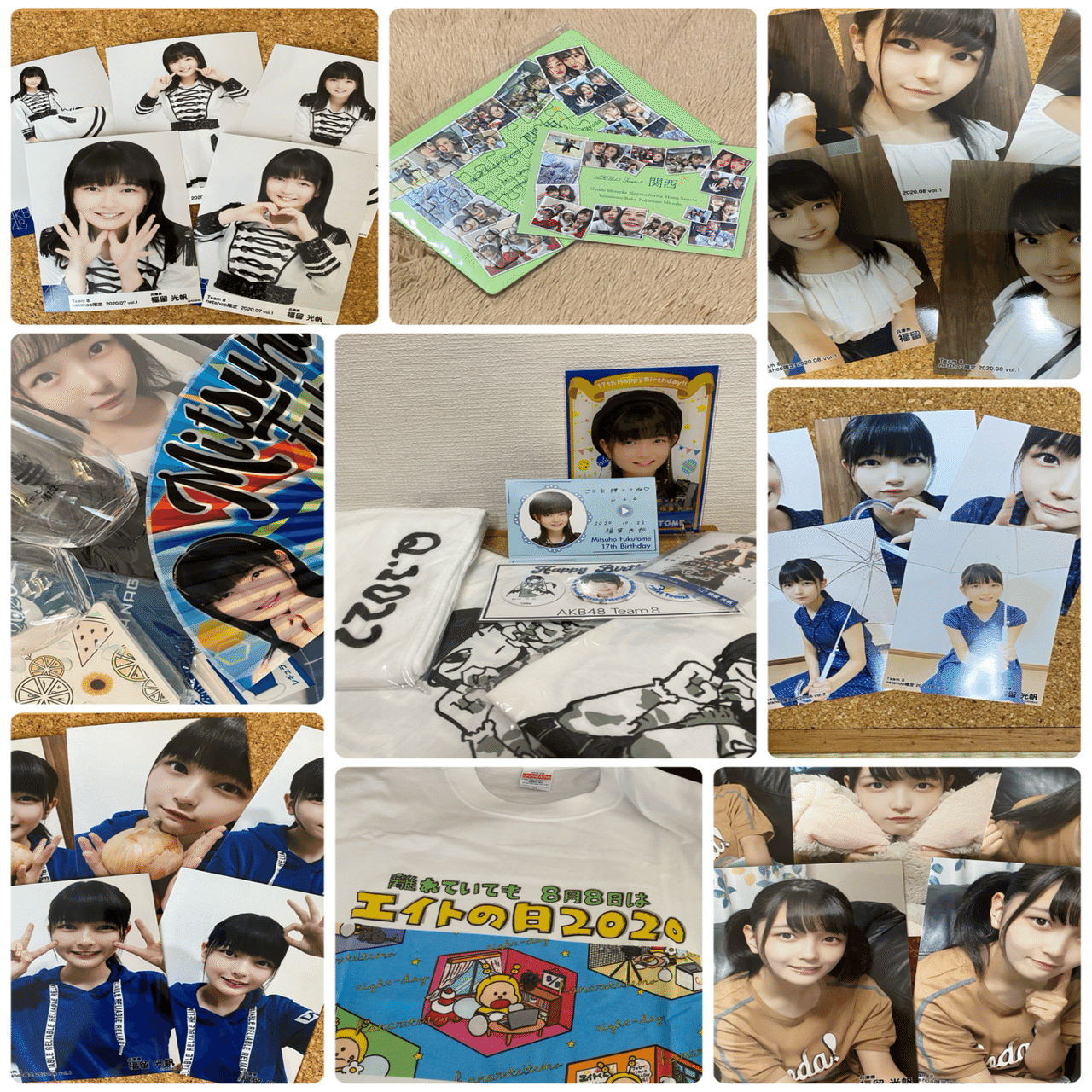 古参にならなかった話～福留光帆 編｜クヤタカ