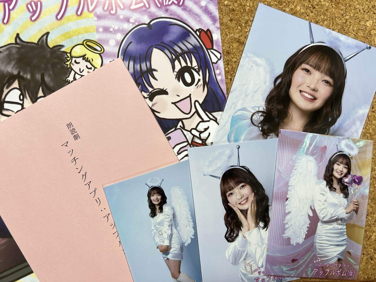 古参にならなかった話～福留光帆 編｜クヤタカ