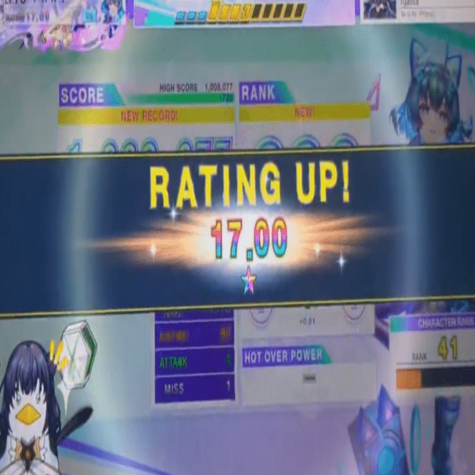 レート17.00到達しました!!!![CHUNITHM VERSE]｜cipher