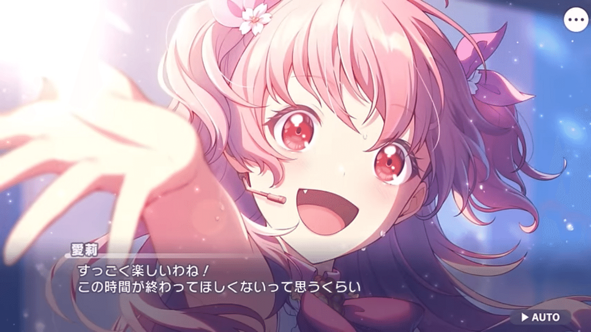 雑記】桃井愛莉【カメラ止めんなよ！】｜あやたか