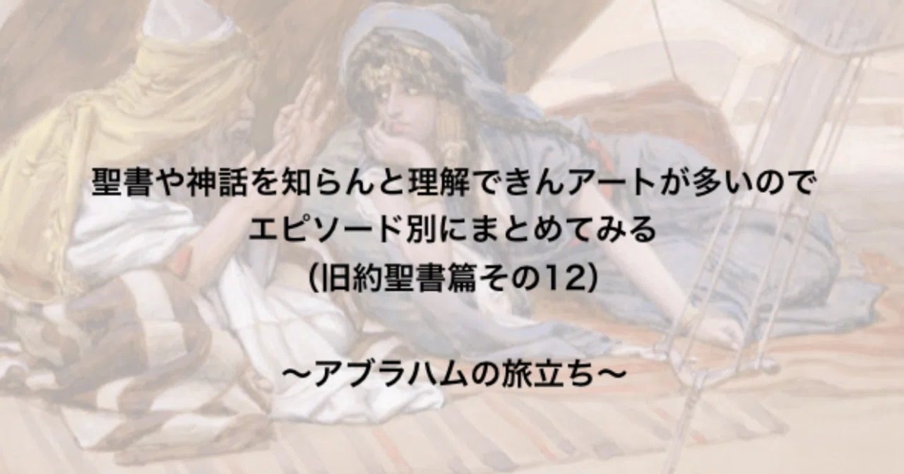 スクリーンショット_2020-01-21_5