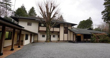 イベント】2020年「写経の集い」中止のお知らせ 2020.4.29