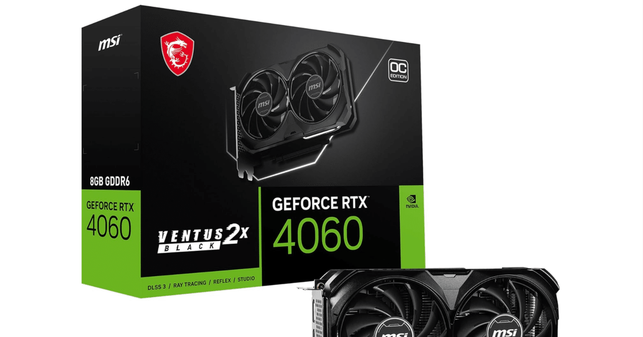 MSI GeForce RTX 4060 Ti VENTUS 2X BLACK: ゲーミング体験を次
