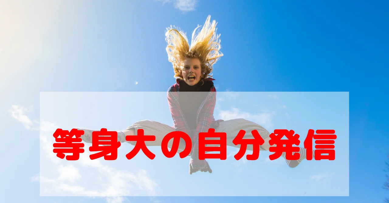 普通の主婦がプログラミングを_勉強していく__1_