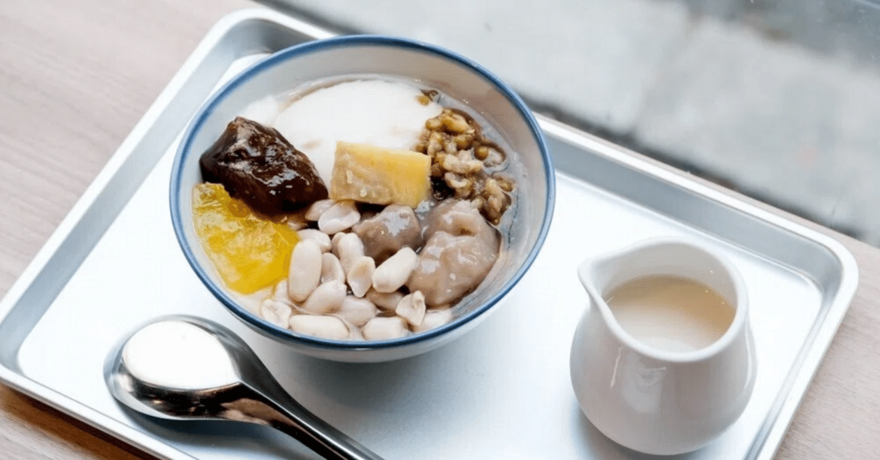 Heyniuスープメーカー豆乳メーカー完全分解洗浄1000ml Amazon | Heyniu スープメーカー 完全豆乳メーカー 自動調理