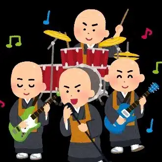 ぎぶそん