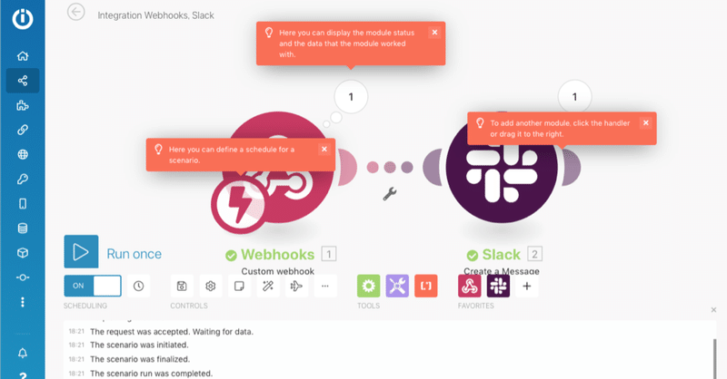 Integromatを使いkintoneからSlackのチャンネルに通知を送る