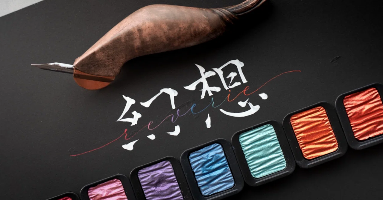 私がカリグラフィーを書く理由｜Hikaru｜calligraphy × design