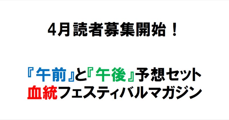 衝撃特価 赤ブー新刊カードを使ってオンリーを開いて貰う方法と、新刊 カードダスその他
